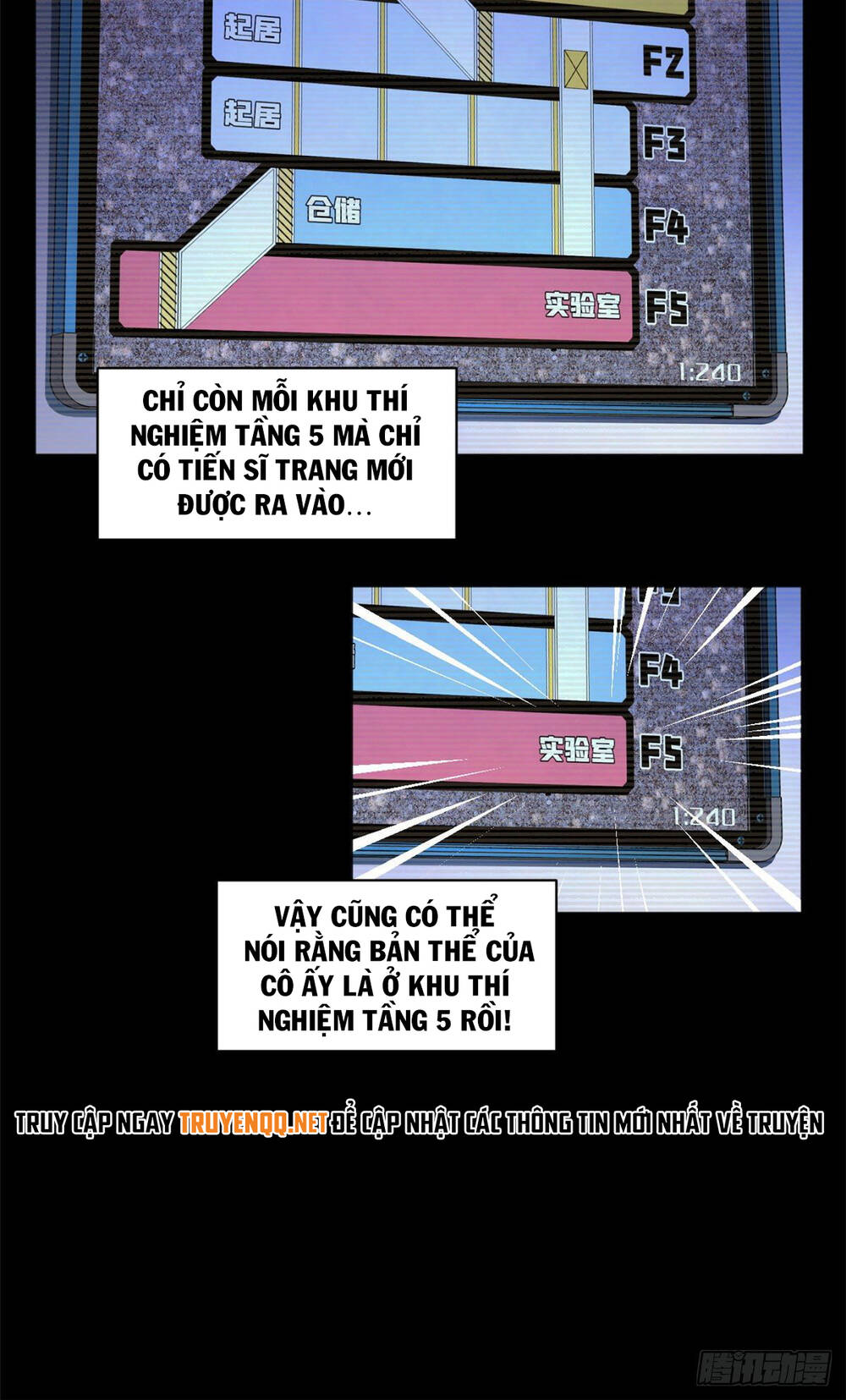 Minh Nhật Chi Kiếp - Chapter 5