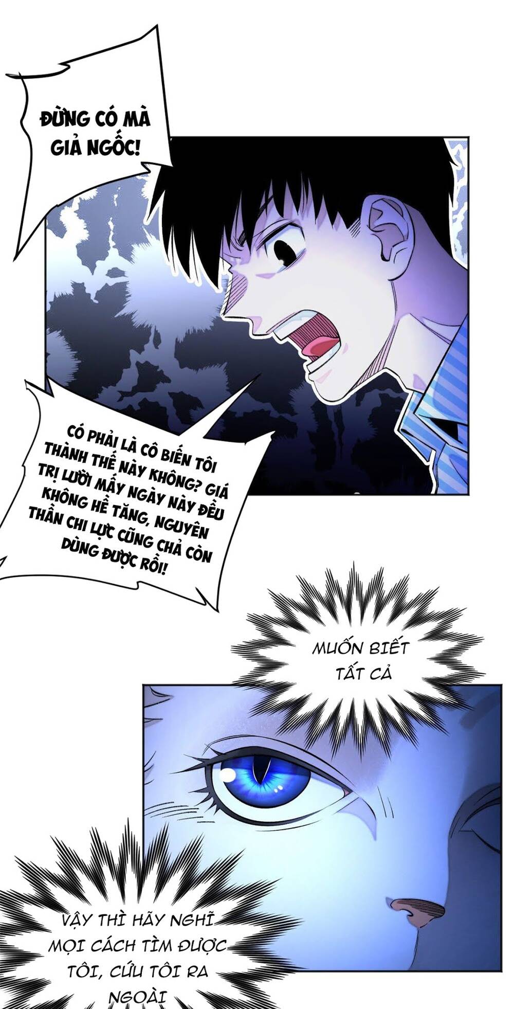 Minh Nhật Chi Kiếp - Chapter 5