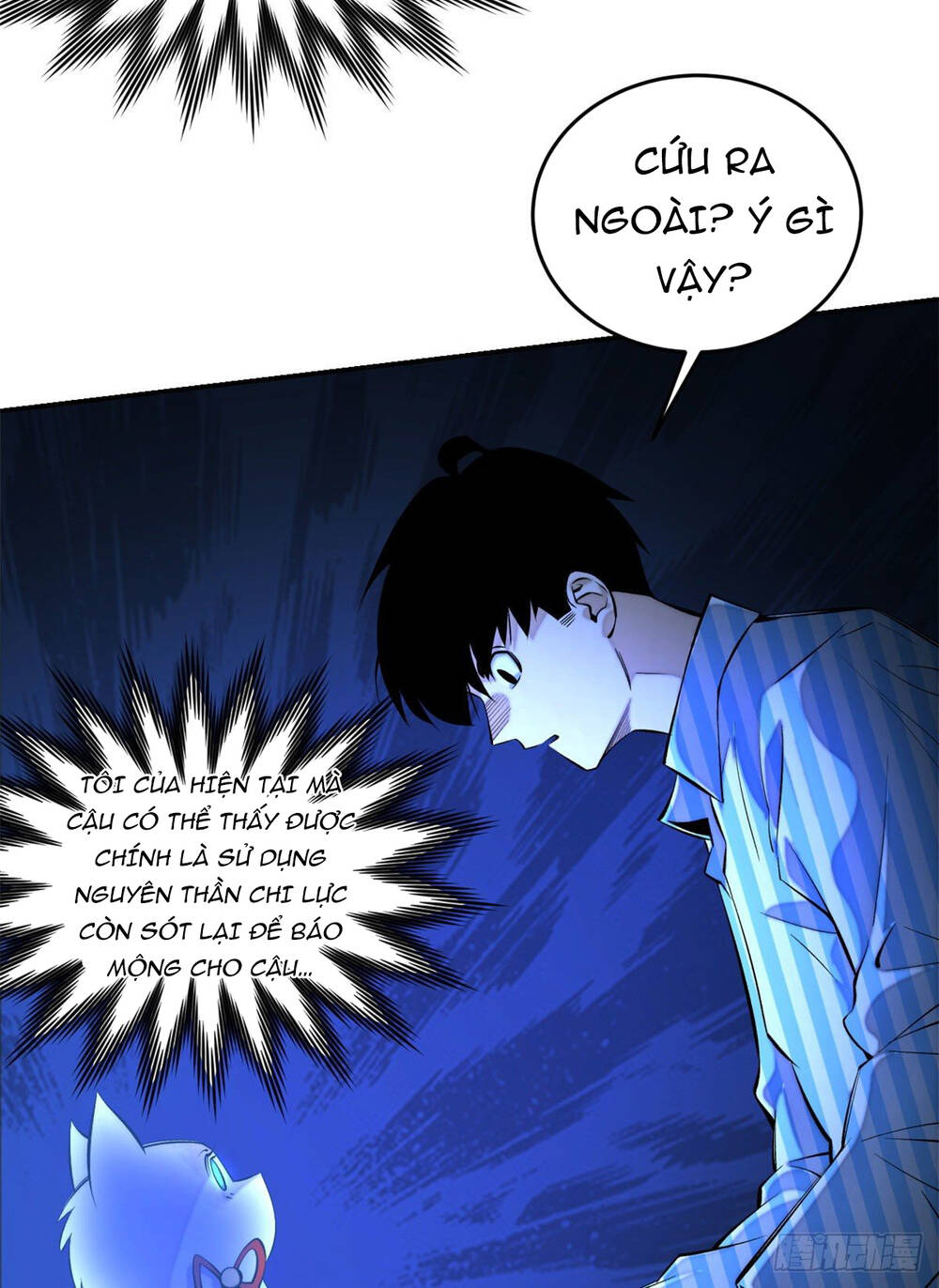 Minh Nhật Chi Kiếp - Chapter 5