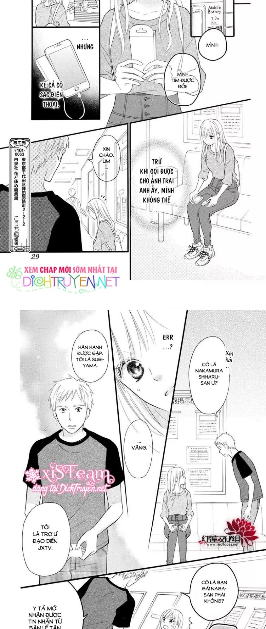 Life So Happy - Chapter 14
