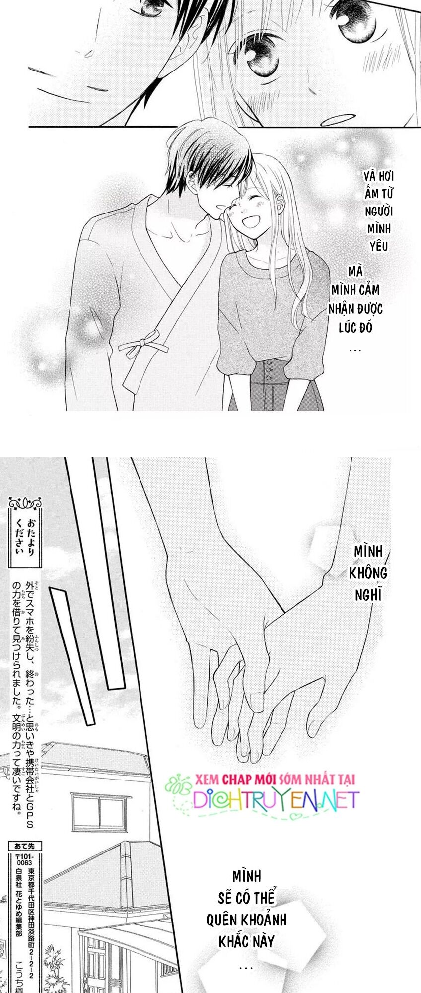 Life So Happy - Chapter 15