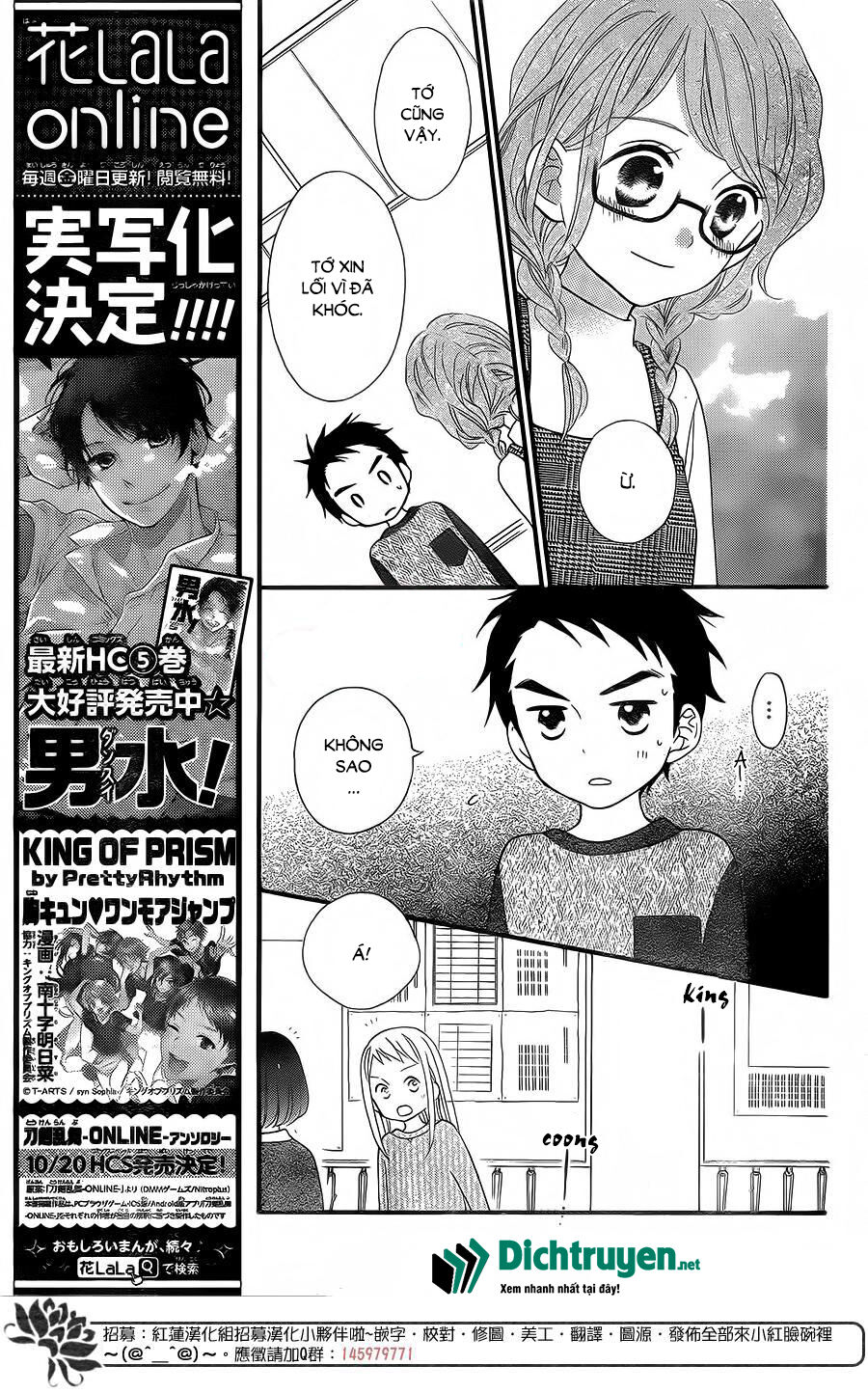 Life So Happy - Chapter 4