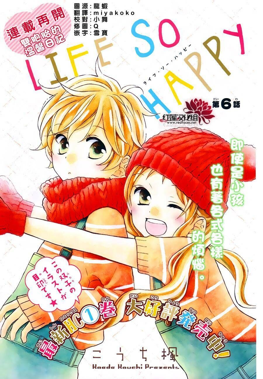 Life So Happy - Chapter 6