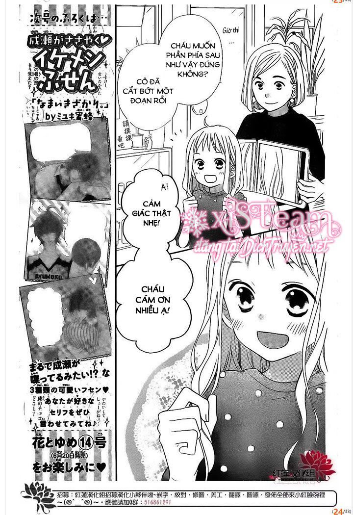 Life So Happy - Chapter 9