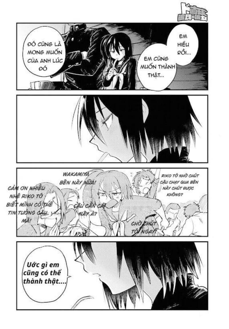 Do Chokkyuu Kareshi X Kanojo - Chapter 23