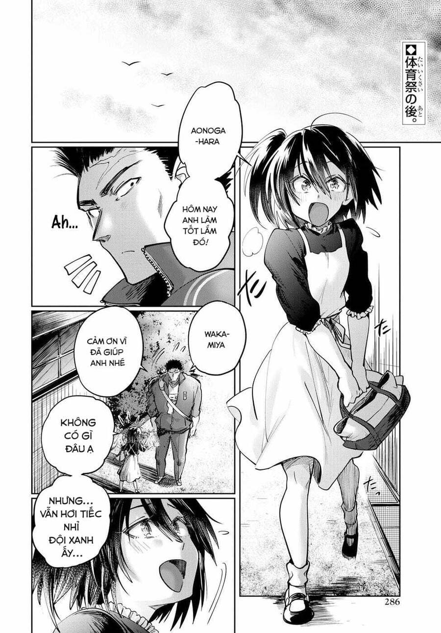 Do Chokkyuu Kareshi X Kanojo - Chapter 24.5