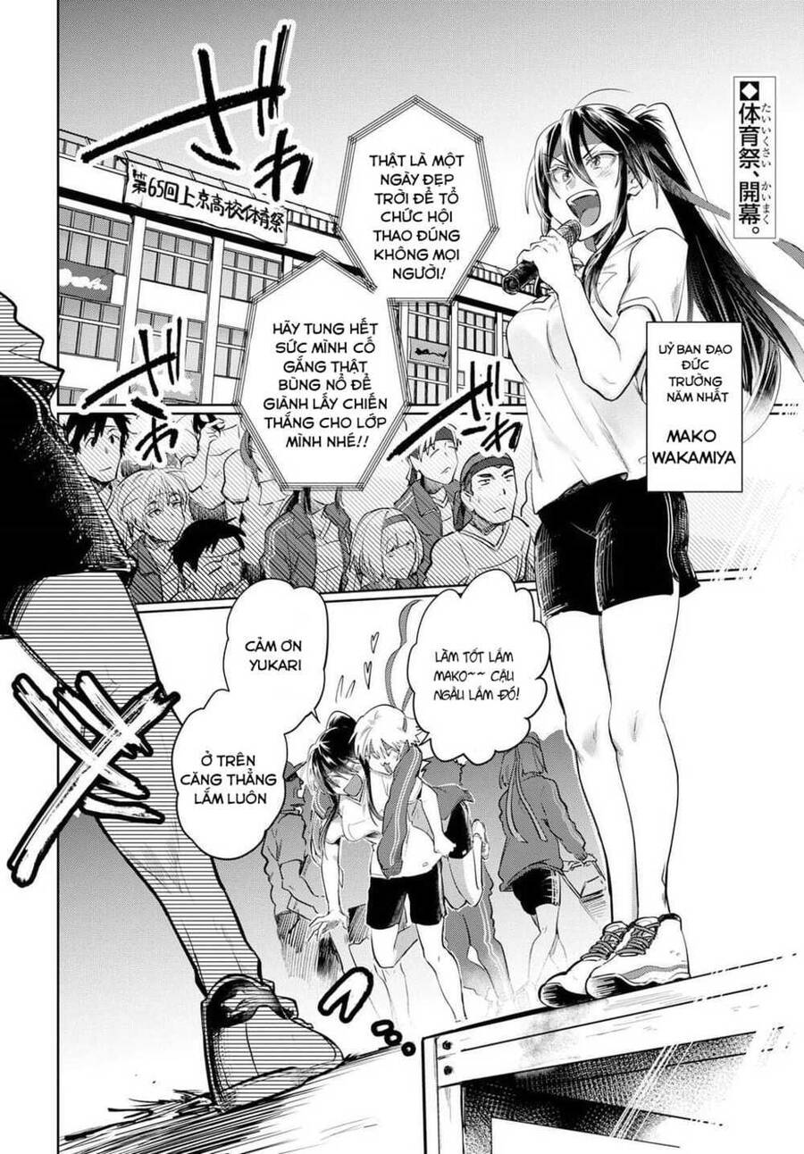 Do Chokkyuu Kareshi X Kanojo - Chapter 24