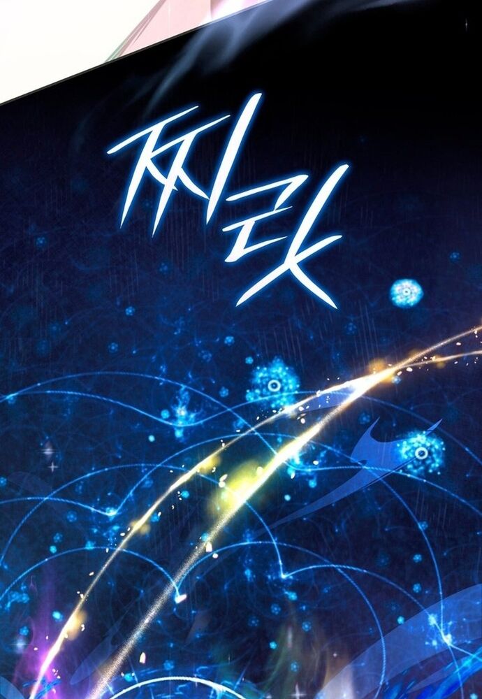 Trò Chơi Tình Ái - Chapter 10