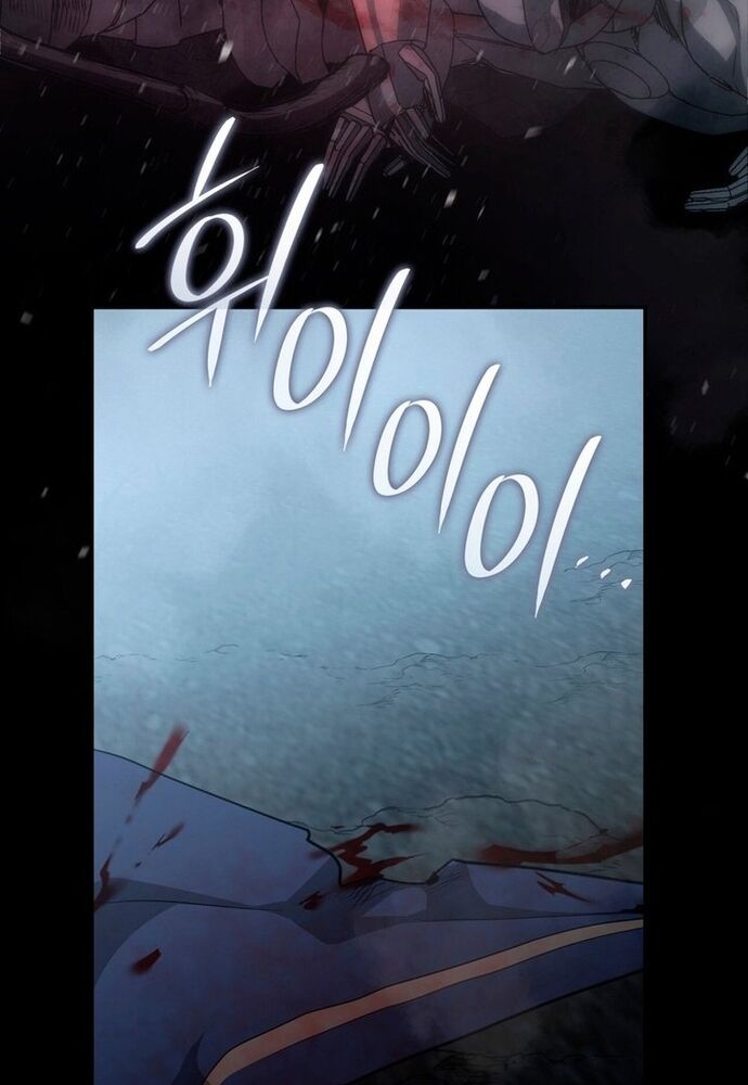 Trò Chơi Tình Ái - Chapter 10