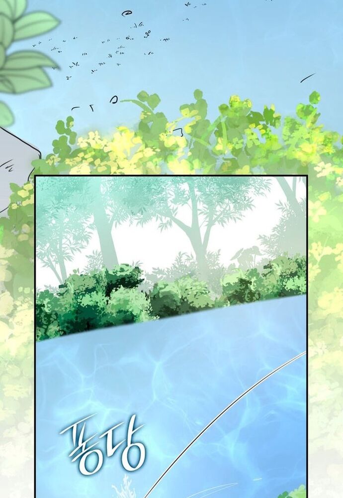 Trò Chơi Tình Ái - Chapter 11
