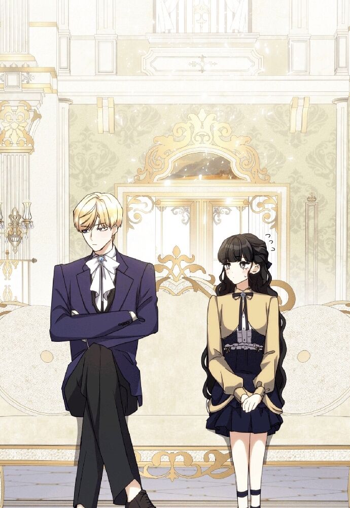 Trò Chơi Tình Ái - Chapter 12