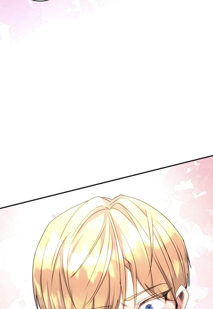 Trò Chơi Tình Ái - Chapter 12