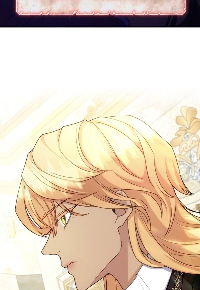 Trò Chơi Tình Ái - Chapter 12