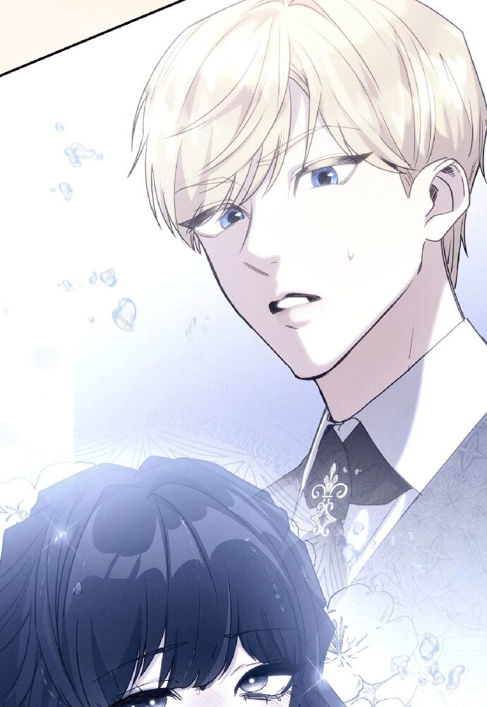 Trò Chơi Tình Ái - Chapter 12