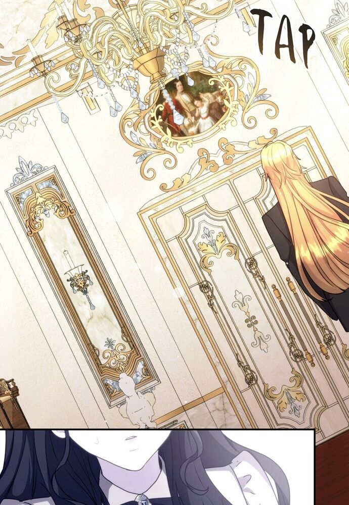 Trò Chơi Tình Ái - Chapter 12