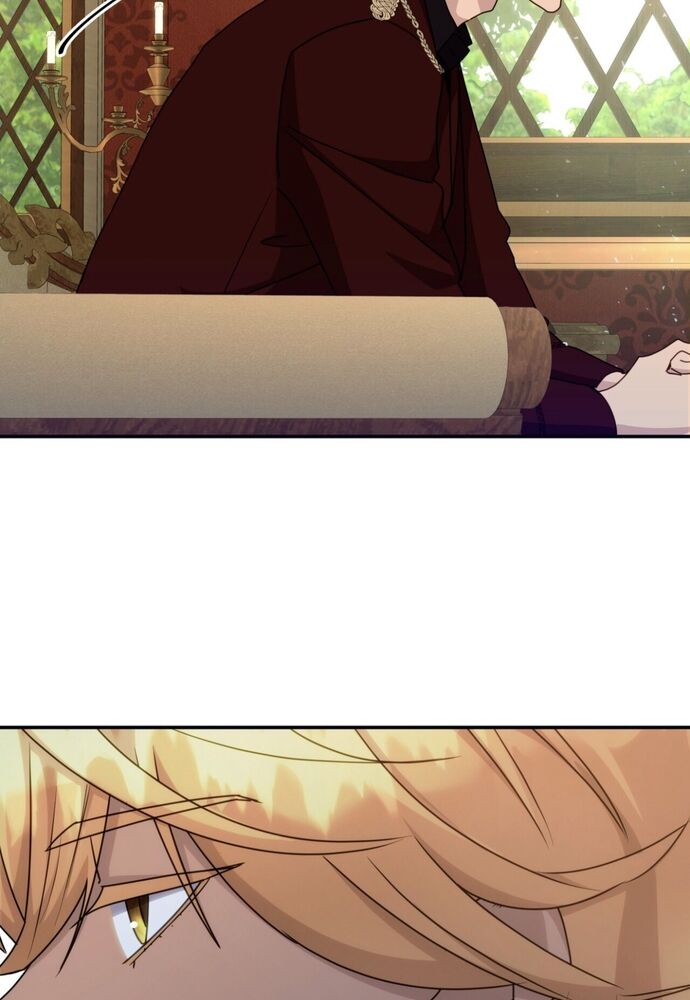 Trò Chơi Tình Ái - Chapter 13