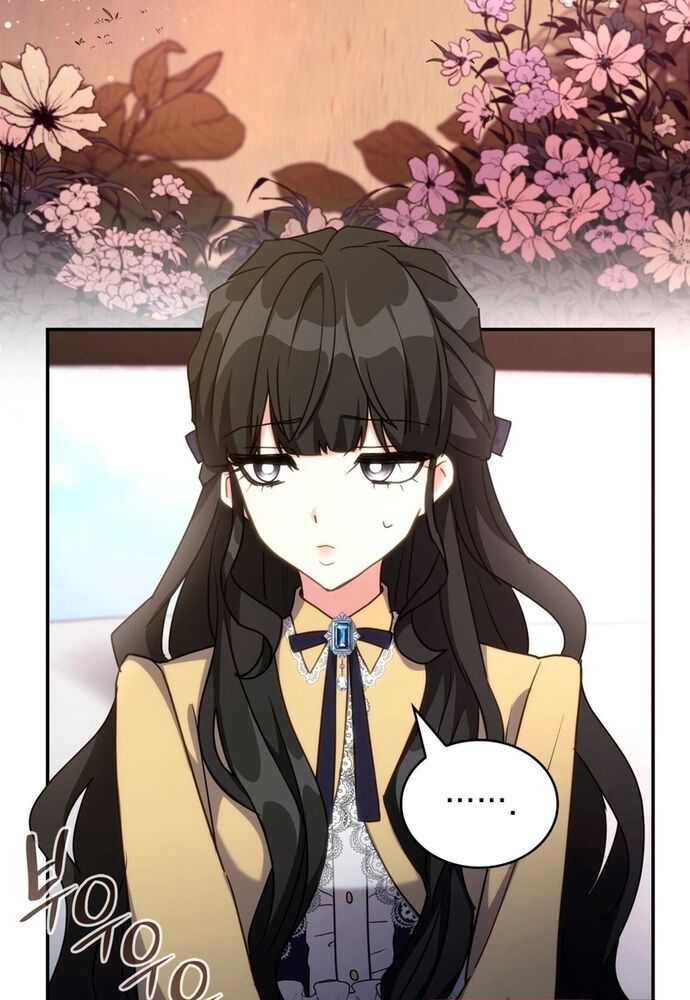 Trò Chơi Tình Ái - Chapter 14