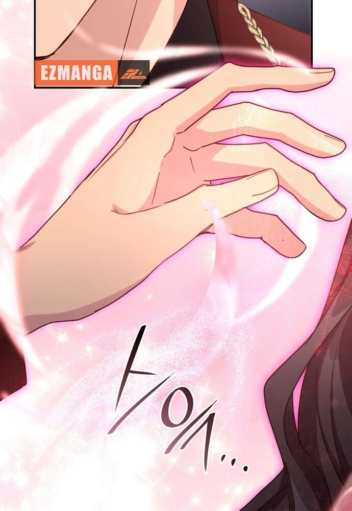 Trò Chơi Tình Ái - Chapter 14