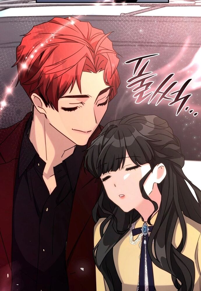 Trò Chơi Tình Ái - Chapter 14