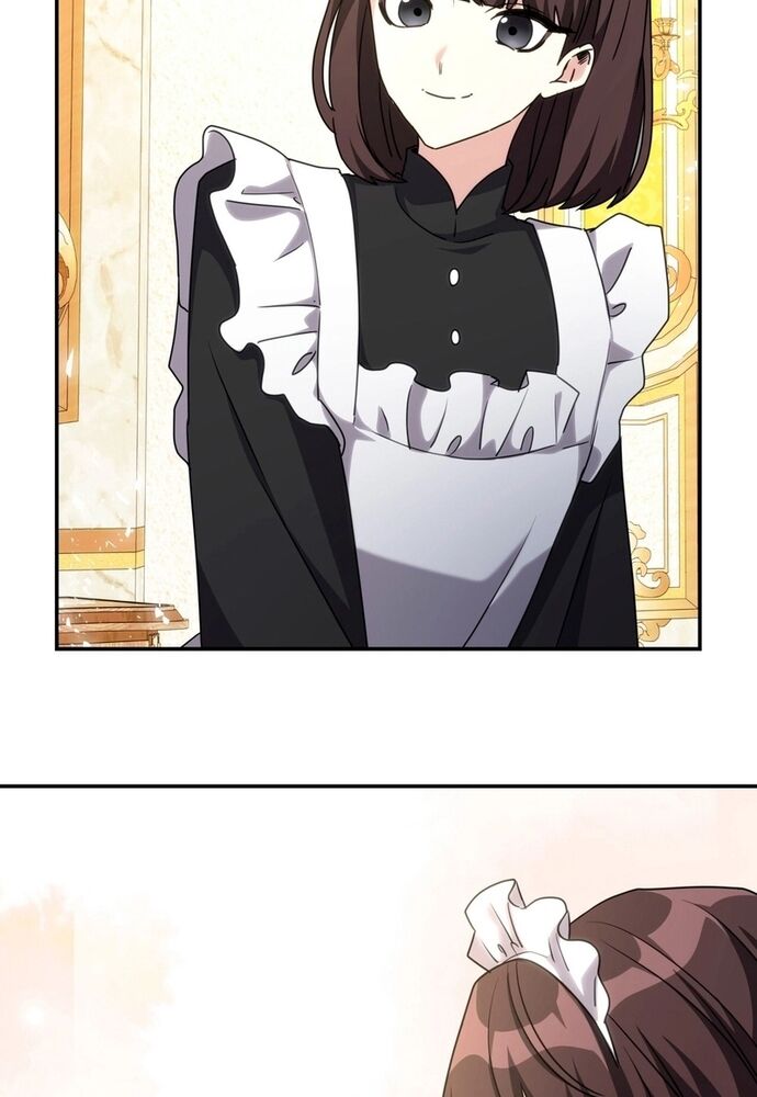 Trò Chơi Tình Ái - Chapter 14