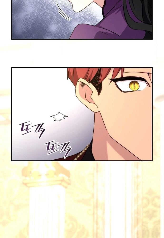 Trò Chơi Tình Ái - Chapter 14