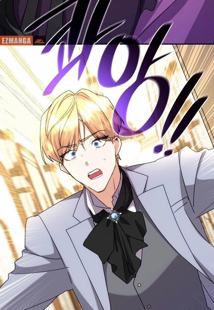 Trò Chơi Tình Ái - Chapter 15