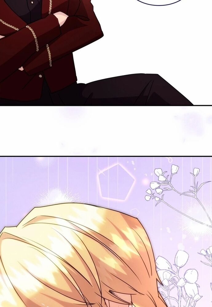Trò Chơi Tình Ái - Chapter 15