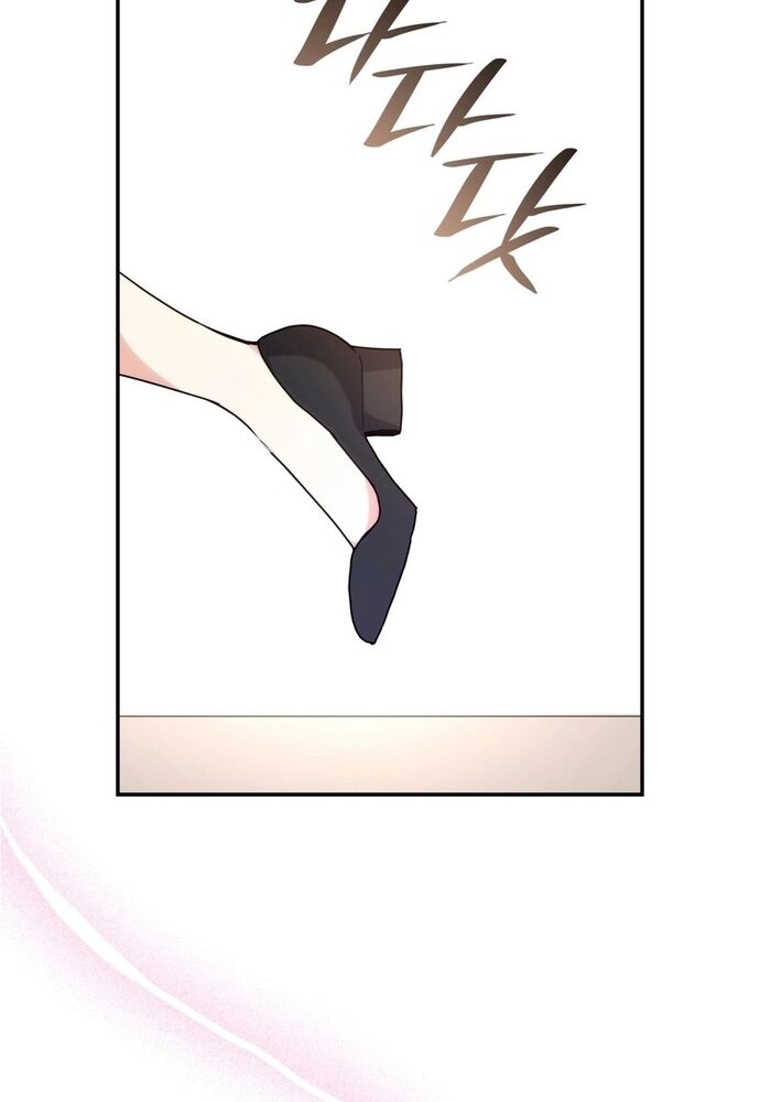 Trò Chơi Tình Ái - Chapter 16