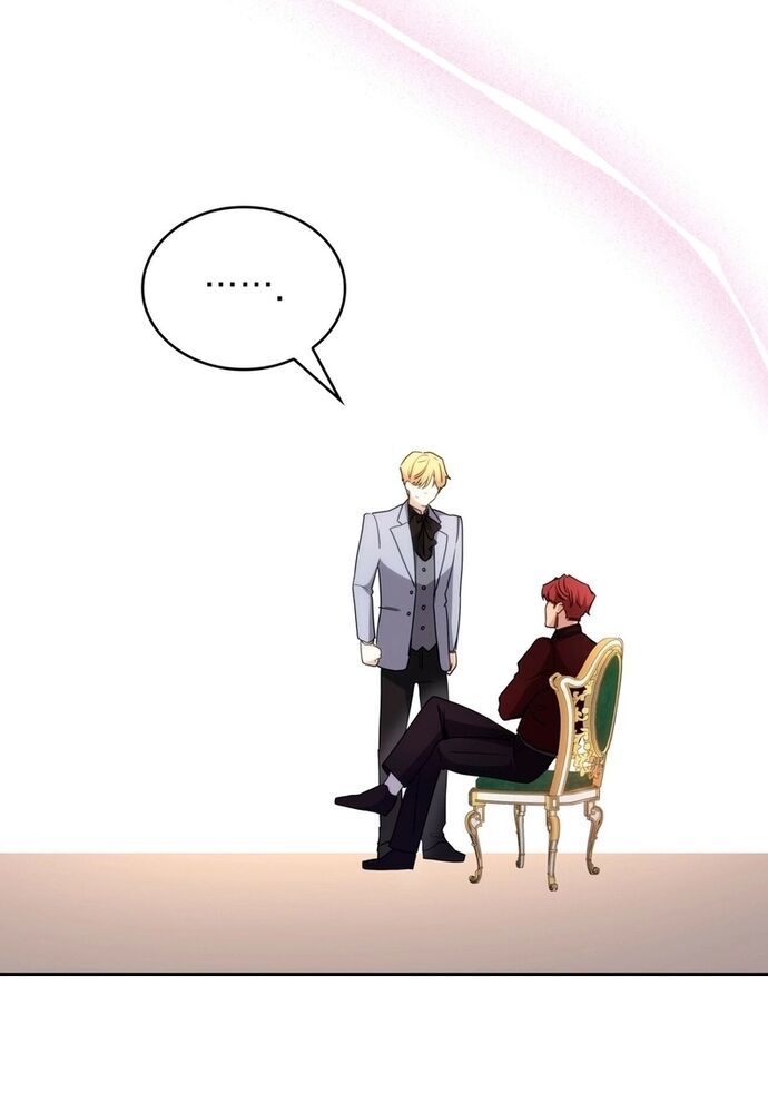 Trò Chơi Tình Ái - Chapter 16
