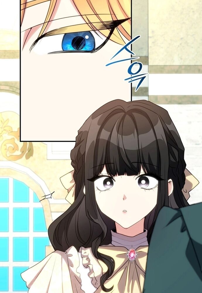Trò Chơi Tình Ái - Chapter 16