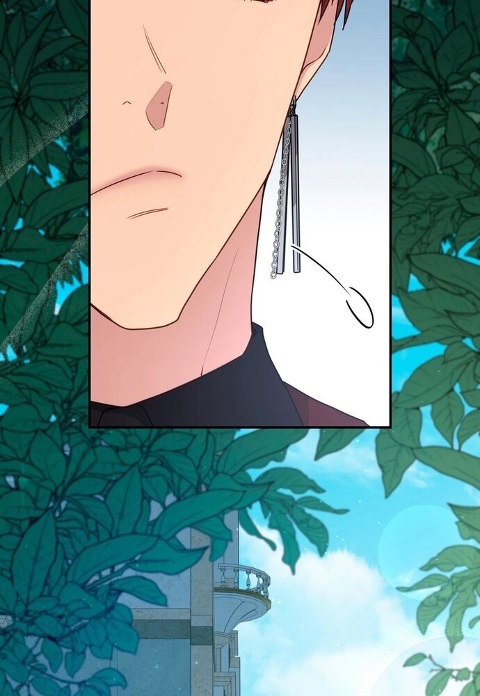Trò Chơi Tình Ái - Chapter 16