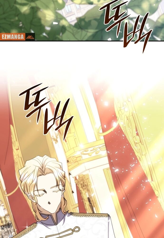 Trò Chơi Tình Ái - Chapter 17