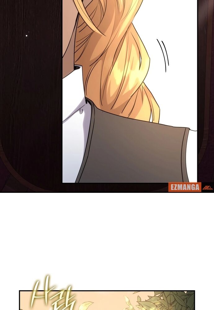 Trò Chơi Tình Ái - Chapter 17