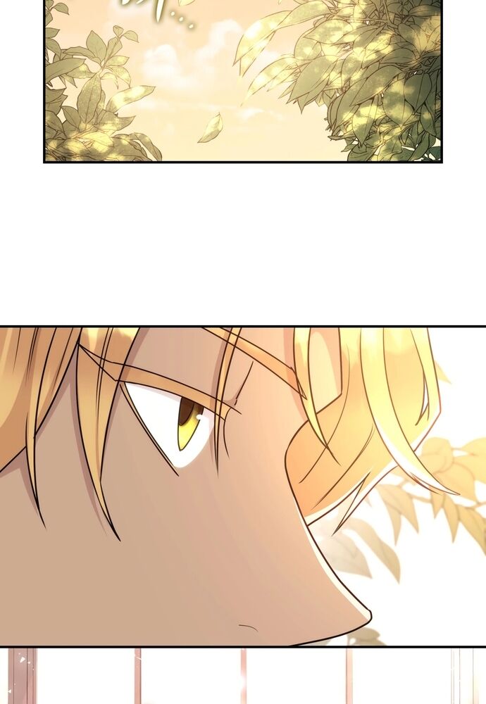Trò Chơi Tình Ái - Chapter 17