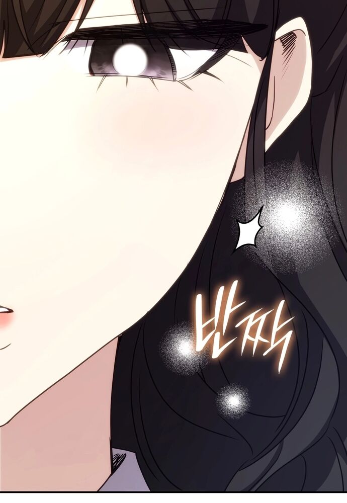 Trò Chơi Tình Ái - Chapter 17