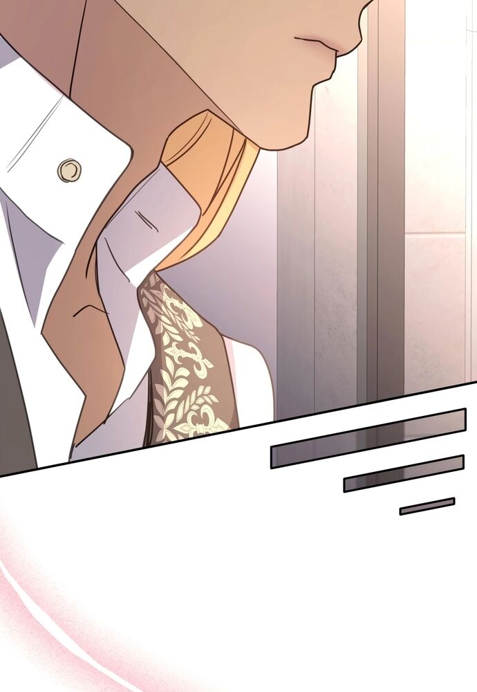 Trò Chơi Tình Ái - Chapter 17