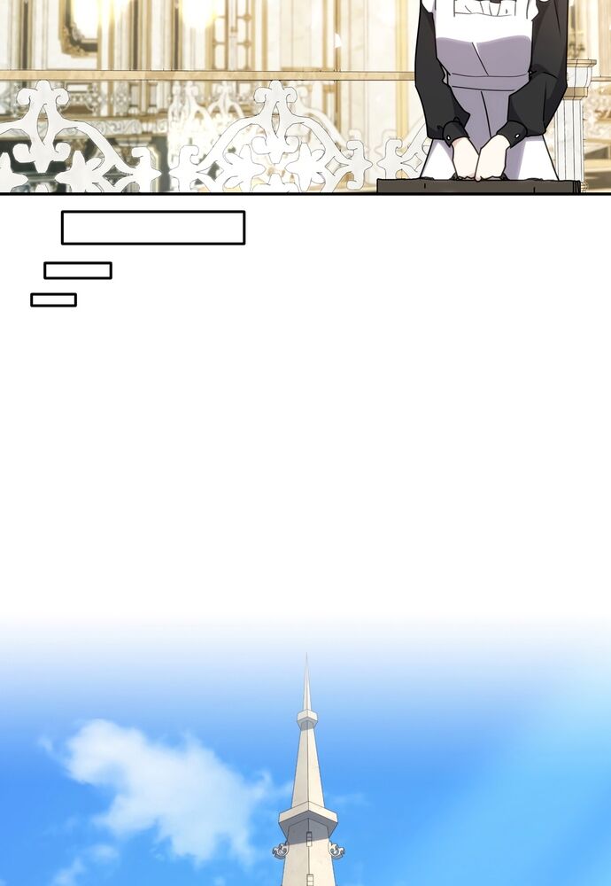 Trò Chơi Tình Ái - Chapter 18