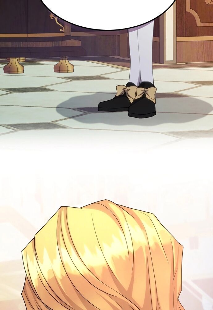Trò Chơi Tình Ái - Chapter 20