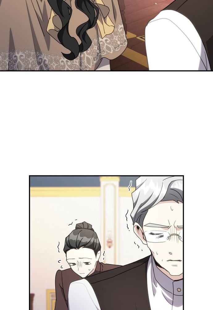 Trò Chơi Tình Ái - Chapter 21