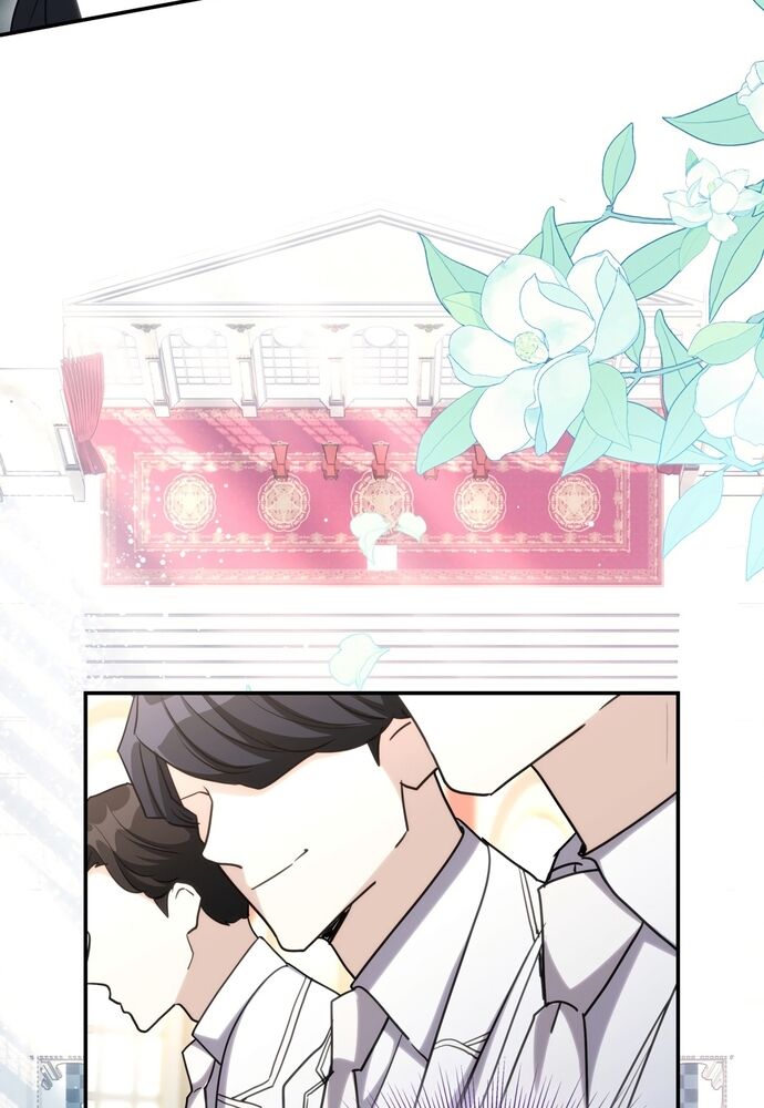 Trò Chơi Tình Ái - Chapter 21