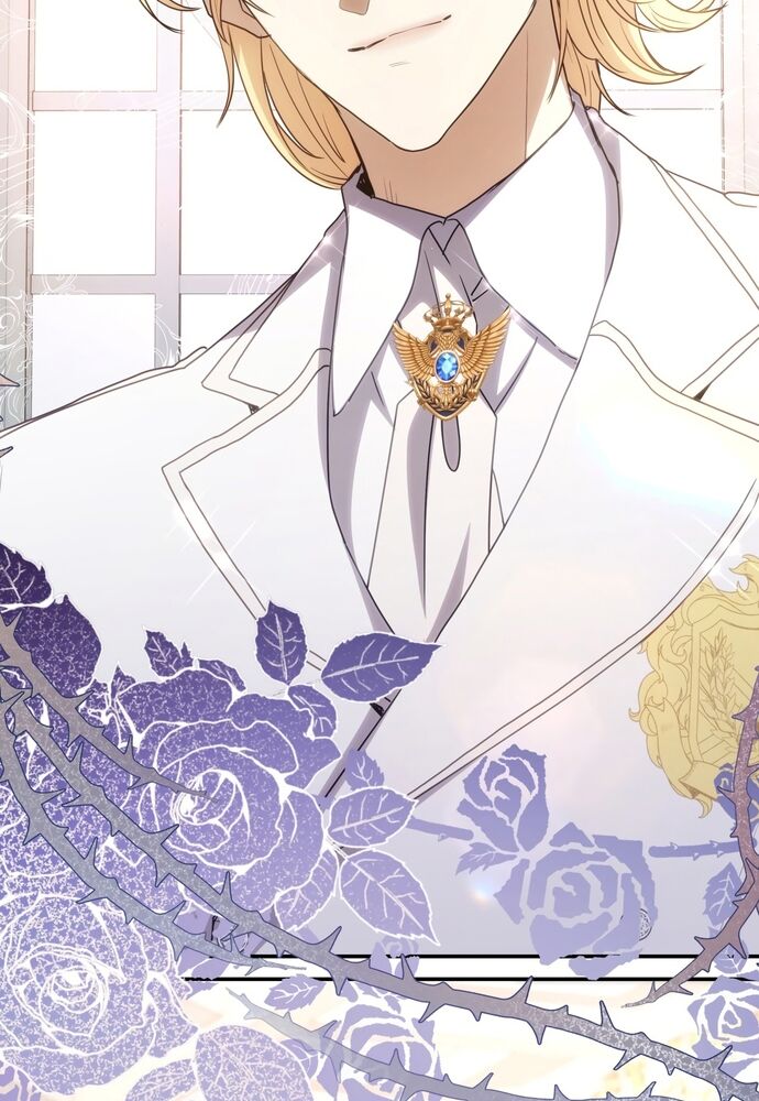 Trò Chơi Tình Ái - Chapter 21