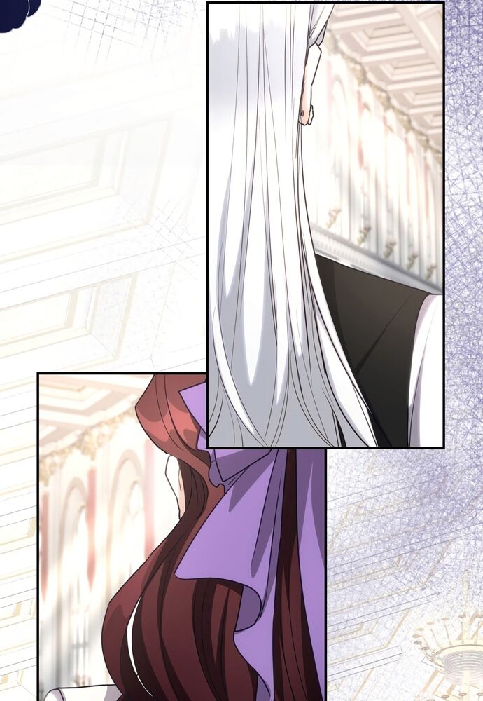 Trò Chơi Tình Ái - Chapter 21