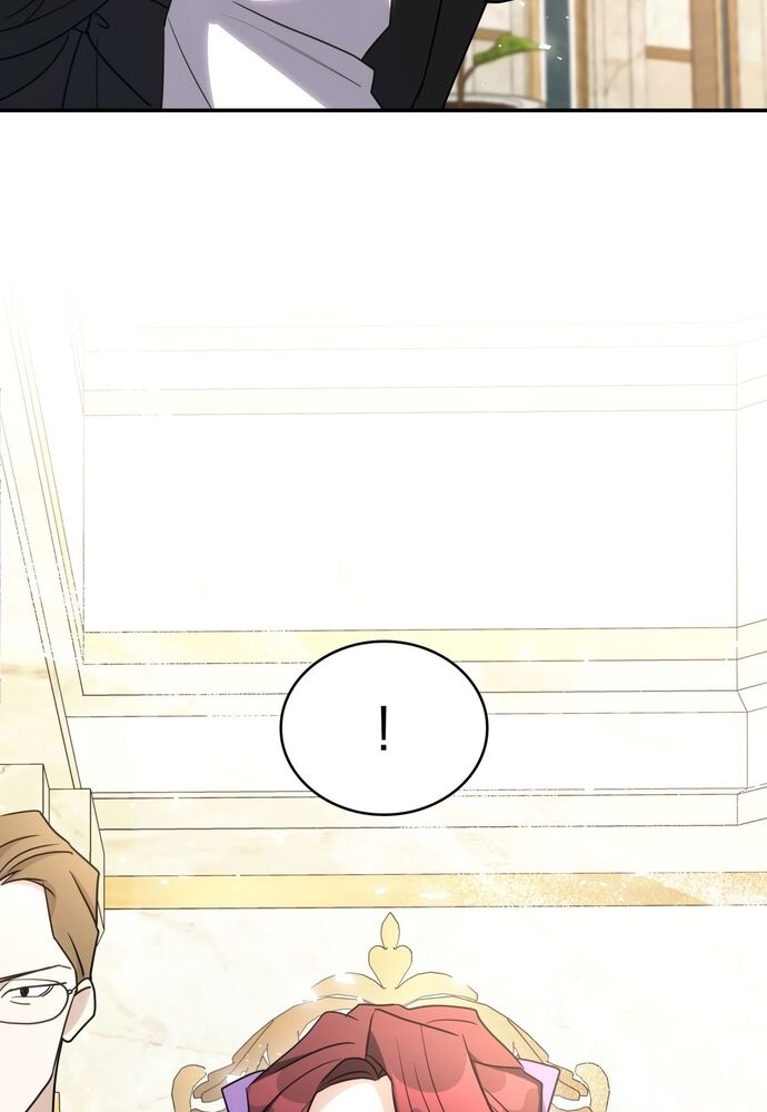 Trò Chơi Tình Ái - Chapter 22