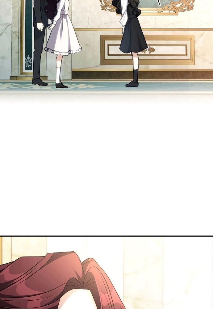 Trò Chơi Tình Ái - Chapter 22