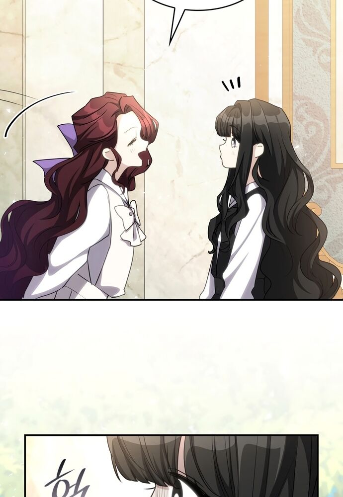 Trò Chơi Tình Ái - Chapter 22