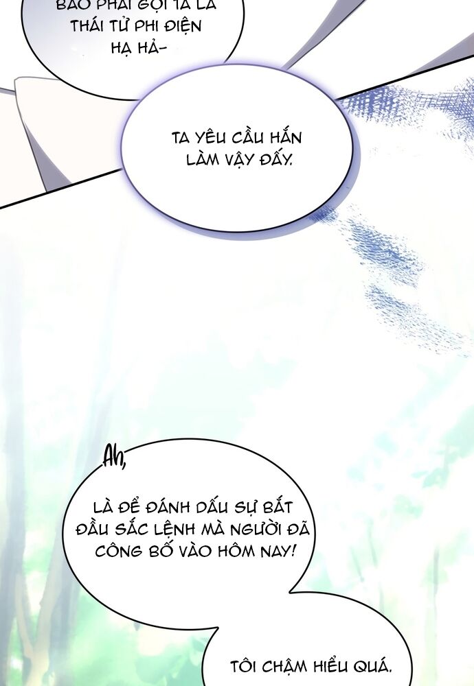 Trò Chơi Tình Ái - Chapter 22