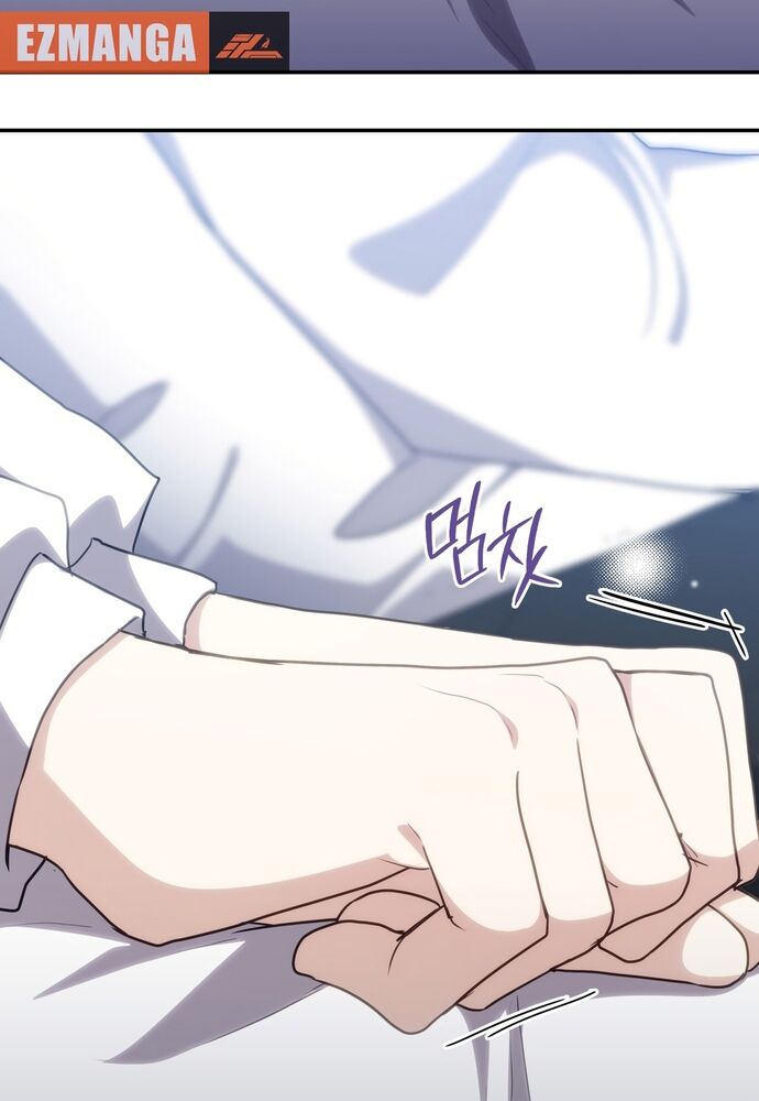 Trò Chơi Tình Ái - Chapter 22