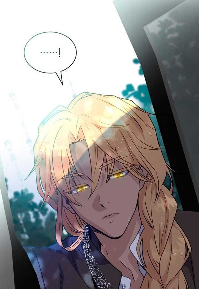 Trò Chơi Tình Ái - Chapter 4