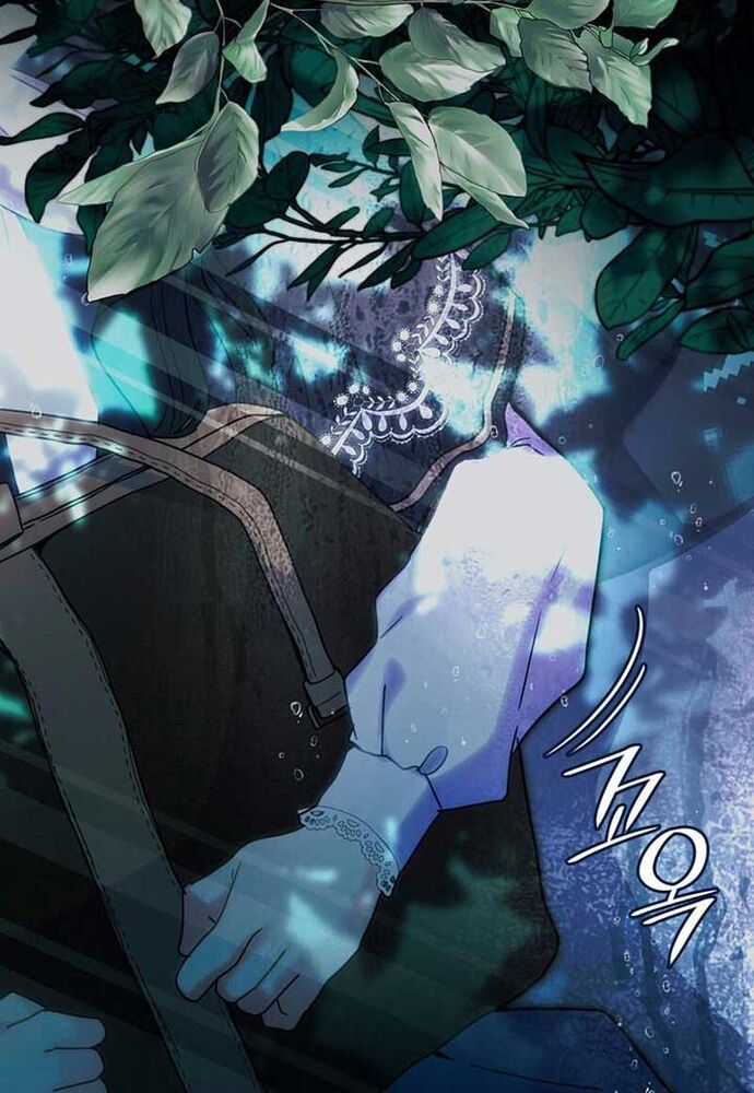 Trò Chơi Tình Ái - Chapter 4