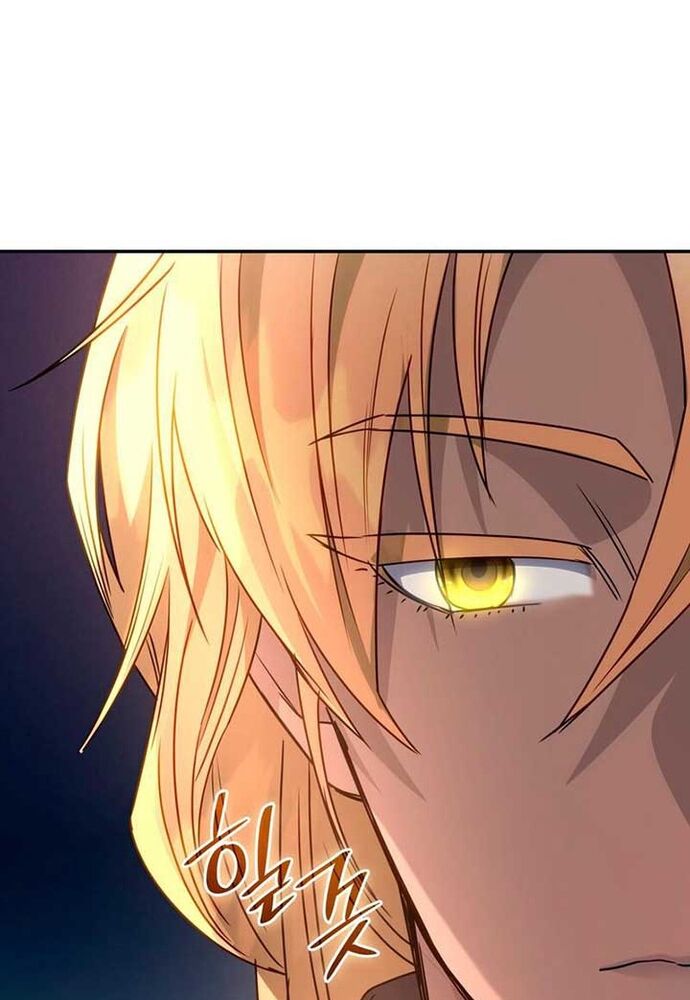 Trò Chơi Tình Ái - Chapter 4